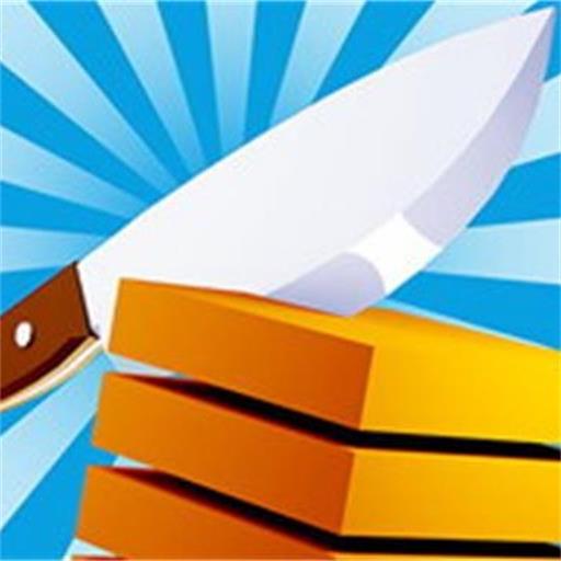 Slice It 3D Game